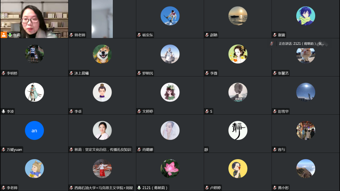 微信圖片_20221202134611.png
