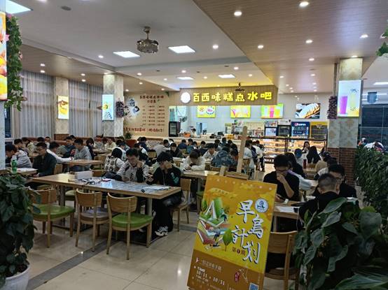 說明: C:\Users\admin\AppData\Local\Temp\WeChat Files\8066af8fa0193c2ed55a5578f8a2756.jpg