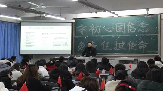 QQ圖片20191205114143