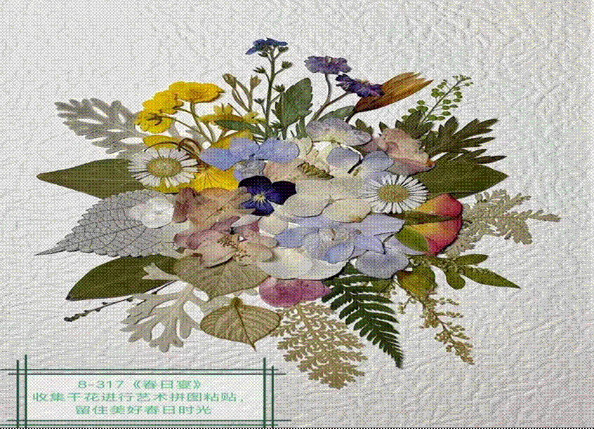 /private/var/mobile/Containers/Data/Application/124D0107-D724-46A3-A162-21ACF33B9BFD/tmp/insert_image_tmp_dir/2025-03-22 23:05:32.867000.png2025-03-22 23:05:32.867000