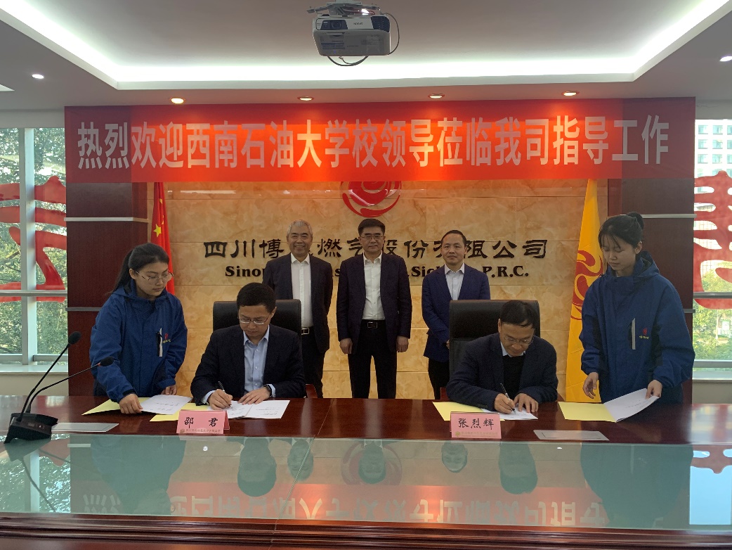 說明: C:\Users\pc5\AppData\Local\Temp\WeChat Files\d0b50c93c5168a8b97815af2e00e4ce.jpg