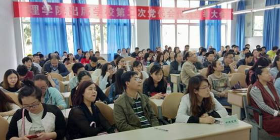 說明: IMG_20180412_143628.jpg