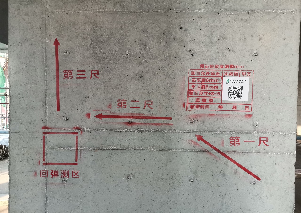 說明: 840e291a3fe34df1482de5eca398f43