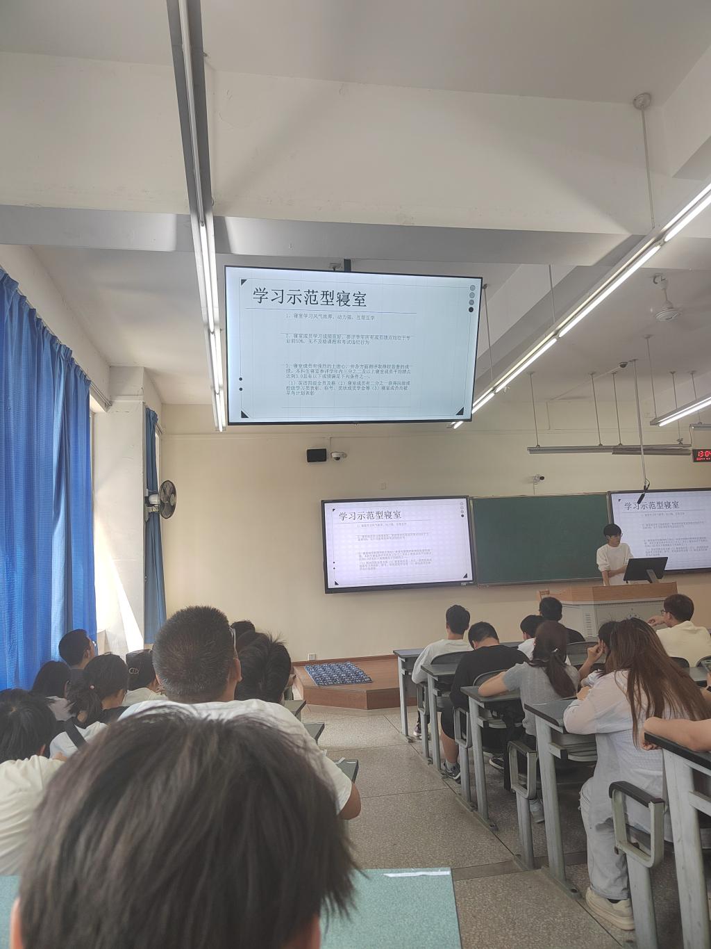 大會現場 大會現場
