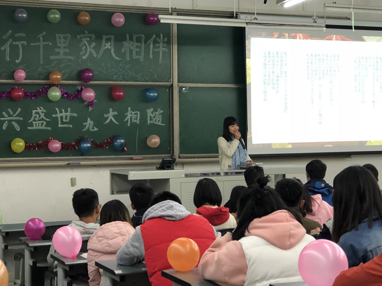 參賽者分享