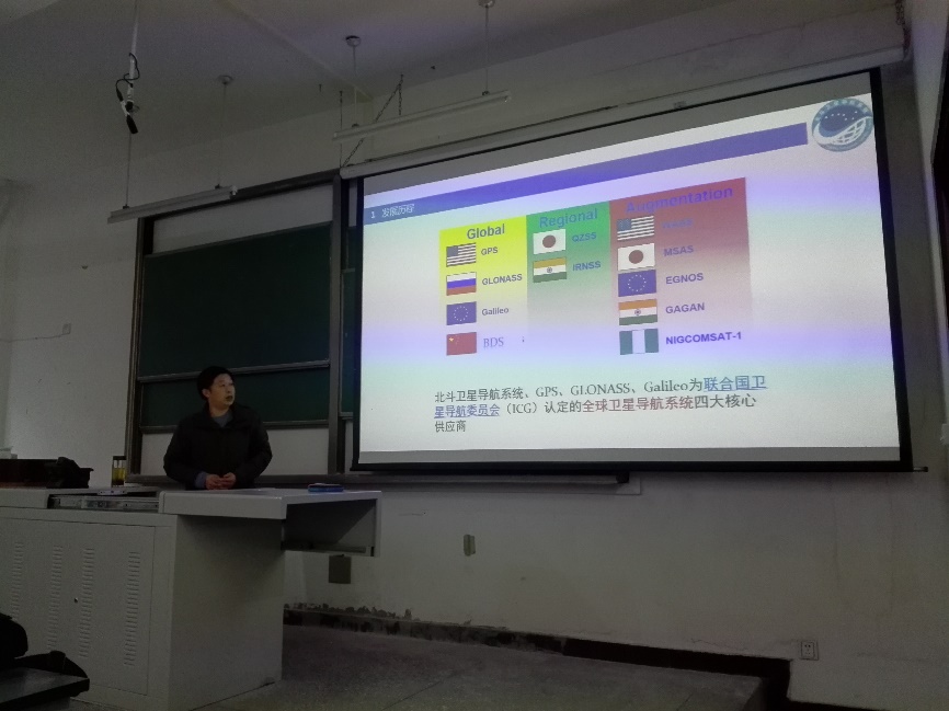 陳現春教授作學術報告
