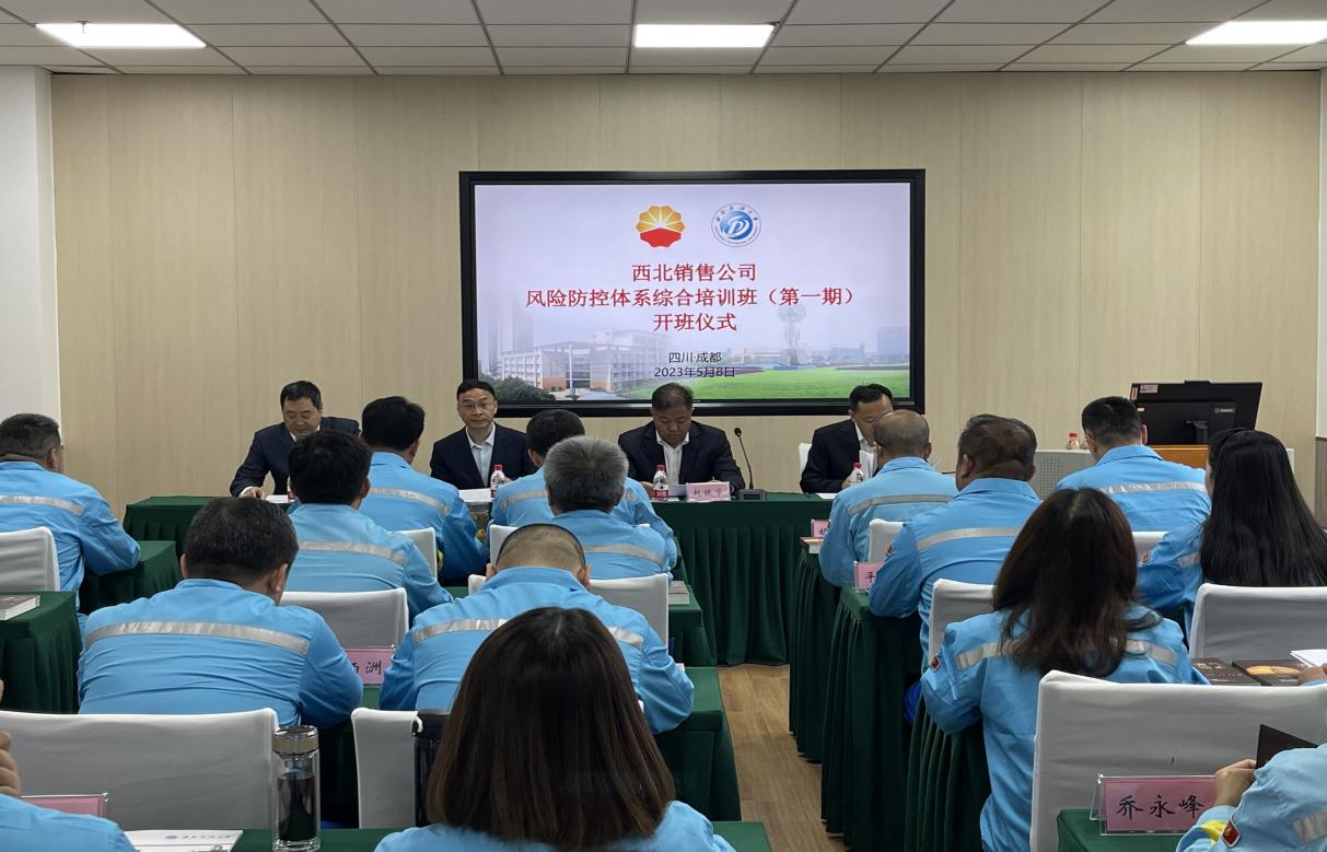 微信圖片_20230508141801_副本_副本 微信圖片_20230508141801_副本_副本