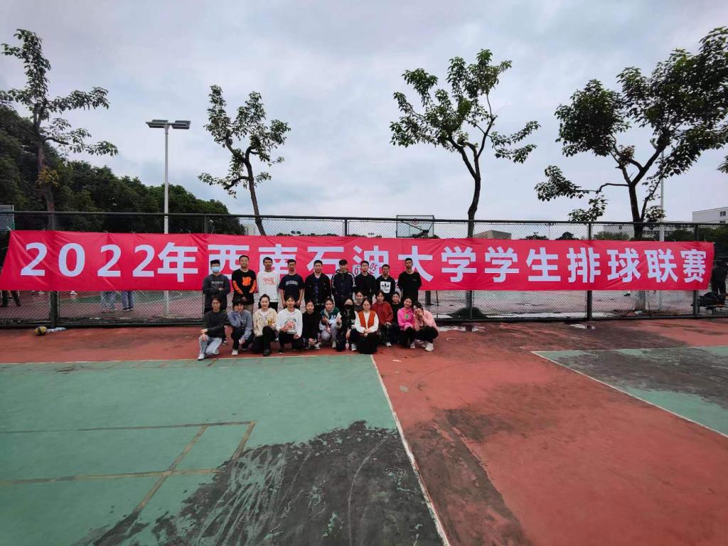 微信圖片_20221103094355