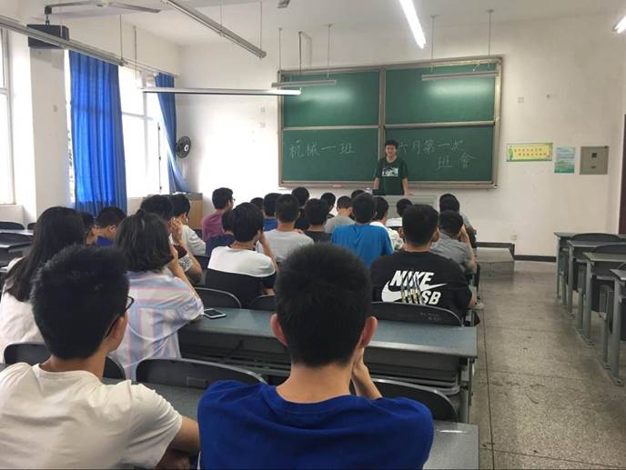 TIM圖片20180611221451