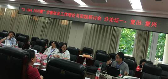 微信圖片_20170517234308