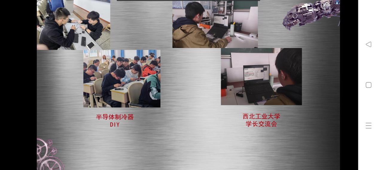 Screenshot_2022-05-19-21-45-01-57_6483dd1576f1330fe7c408604fe48ee1