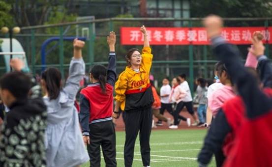 24-6 各級各類體育競賽活動