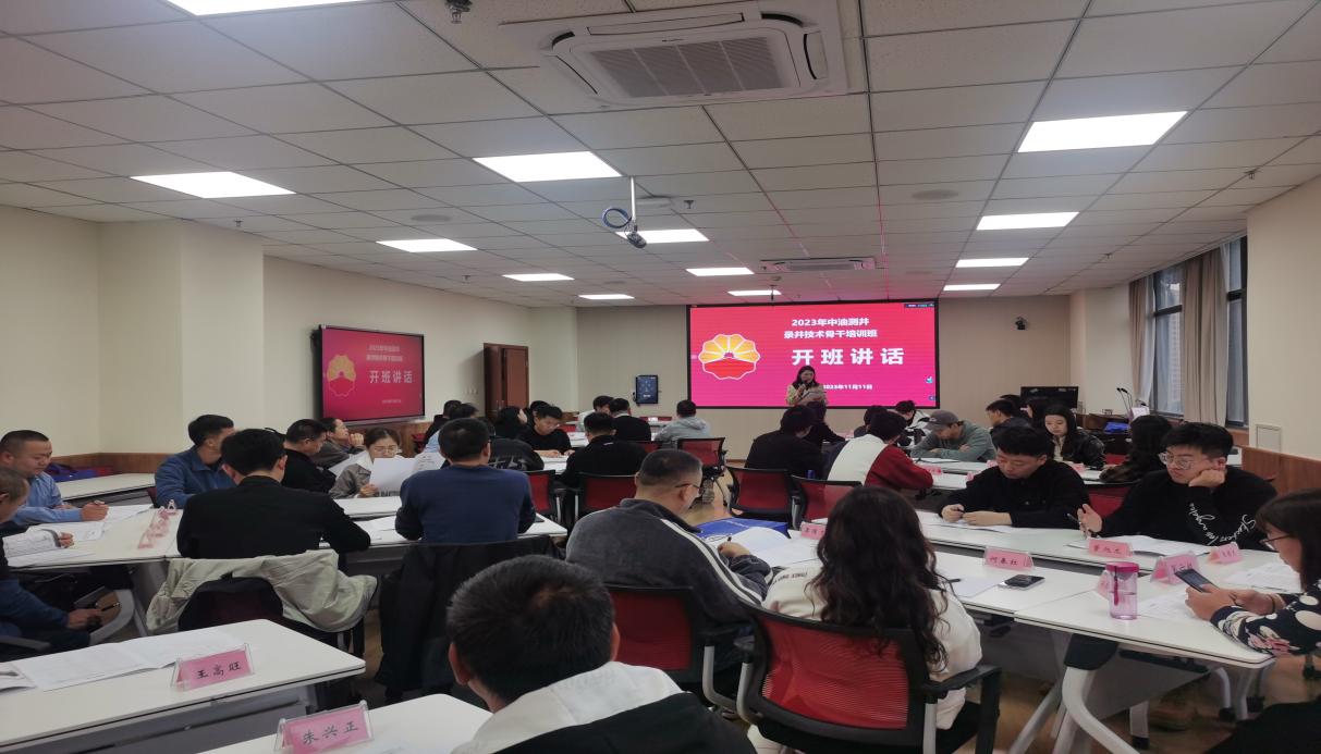 微信圖片_20231201095509 微信圖片_20231201095509