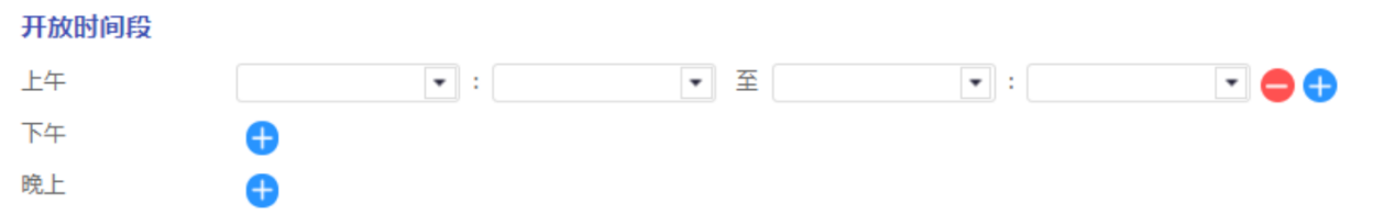 圖示低可信度描述已自動(dòng)生成
