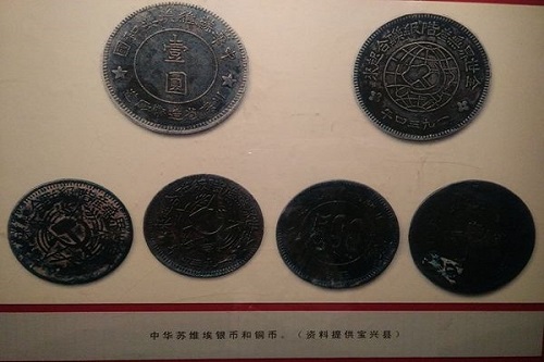 紀念館內部分展品(三)