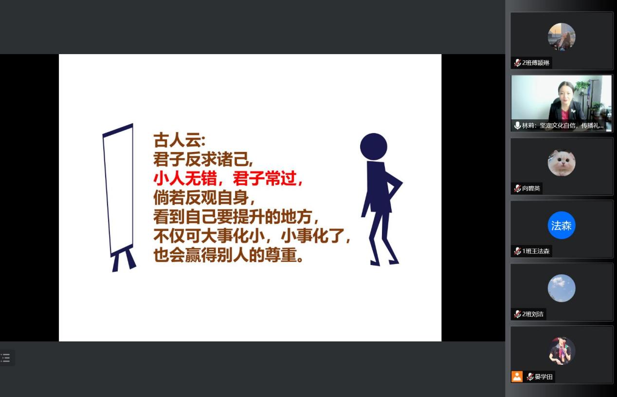 微信圖片_20220920123338