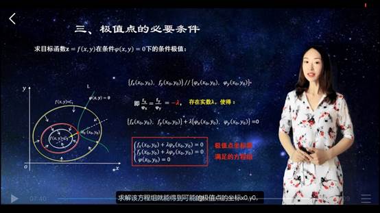 說(shuō)明: C:\Users\lily\Desktop\圖片\QQ圖片20180813165748.jpg