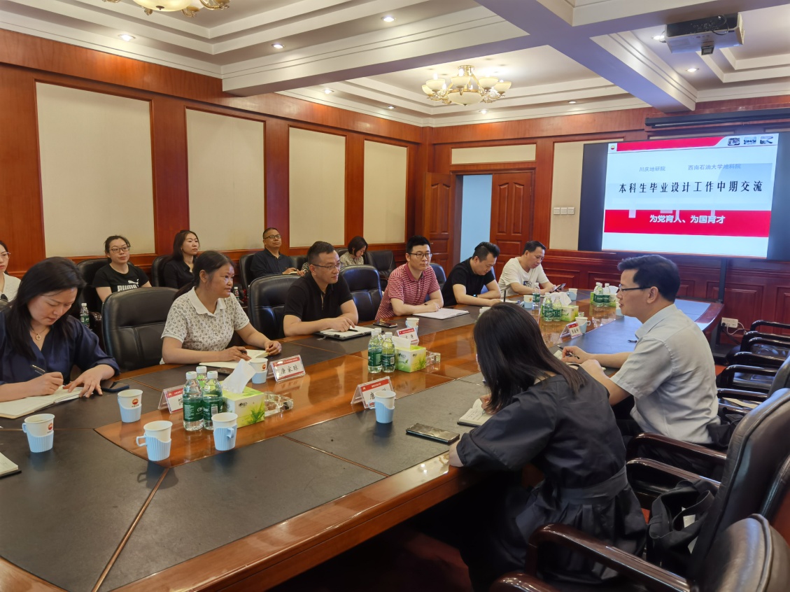 說明: D:\Users\Documents\Tencent Files\121698048\FileRecv\MobileFile\IMG_20210511_095912.jpg 說明: D:\Users\Documents\Tencent Files\121698048\FileRecv\MobileFile\IMG_20210511_095912.jpg