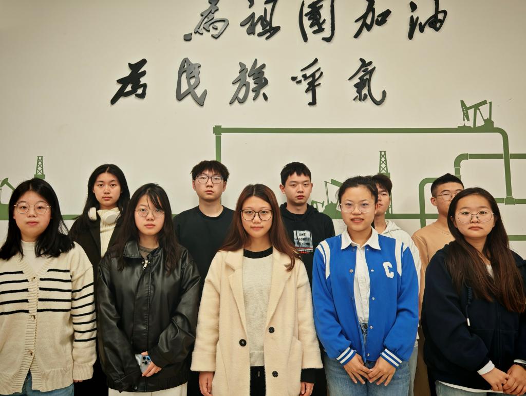 微信圖片_20241107112313