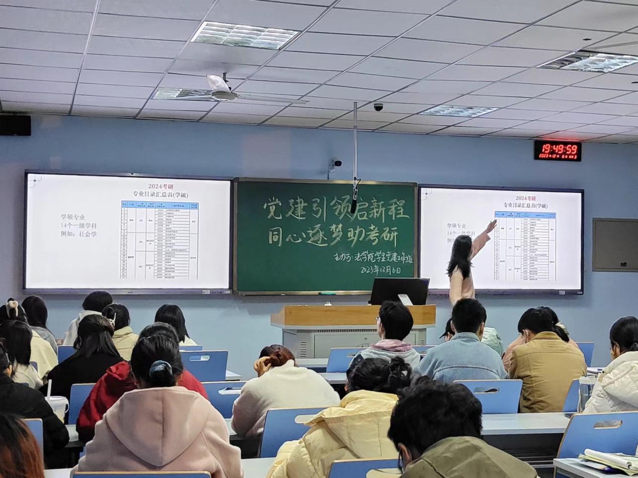 微信圖片_20231207164949