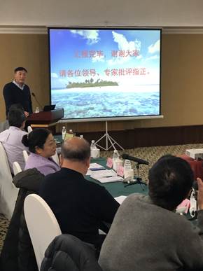 QQ圖片20190302123122