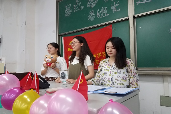 黨內(nèi)優(yōu)秀示范同志