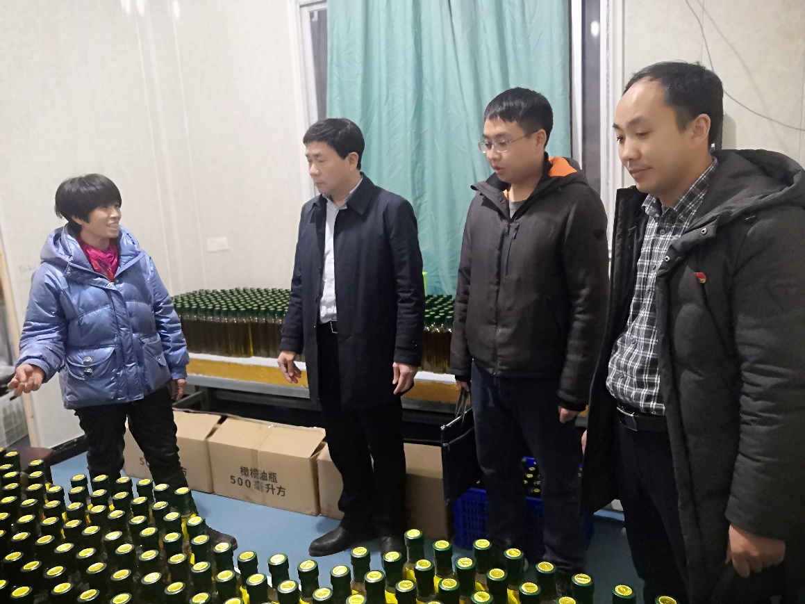 說明: F:\360MoveData\Users\Administrator\Desktop\金陽幫扶\QQ圖片20220112153241.jpg