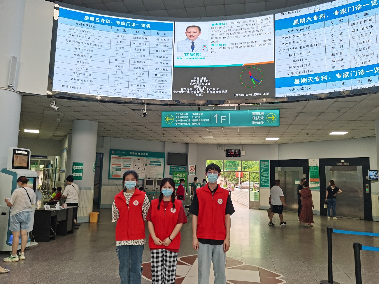 7F8D8BBB7D8E2E49A3A1D9B69123FEFC