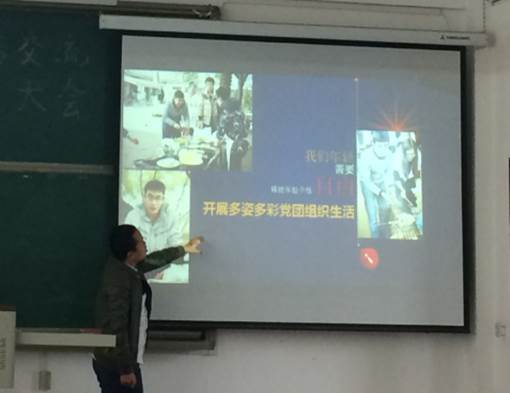 QQ圖片20151225111429