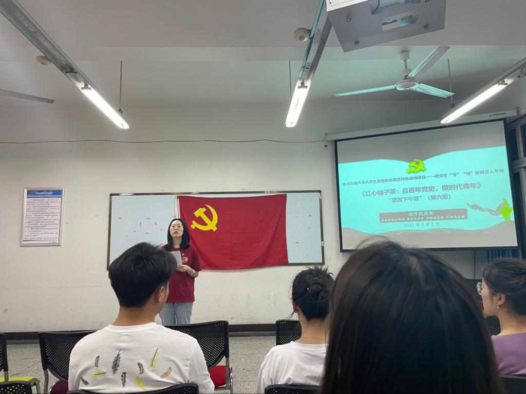 2021-06-04 12:16:01.712000