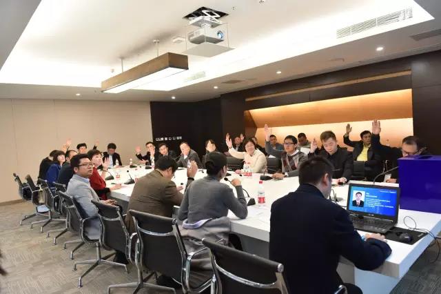 理事單位、監事會舉手表決