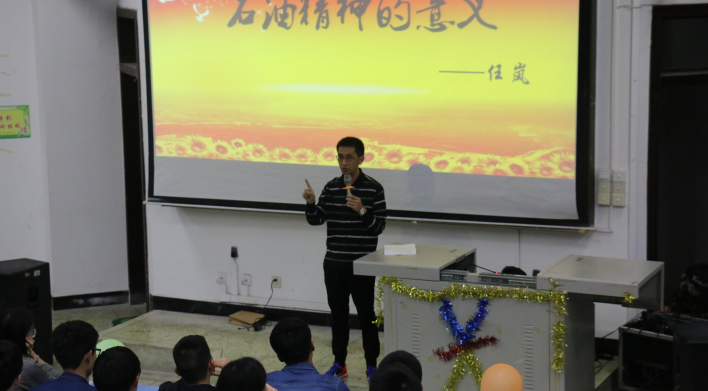 任嵐副教授傾情演講