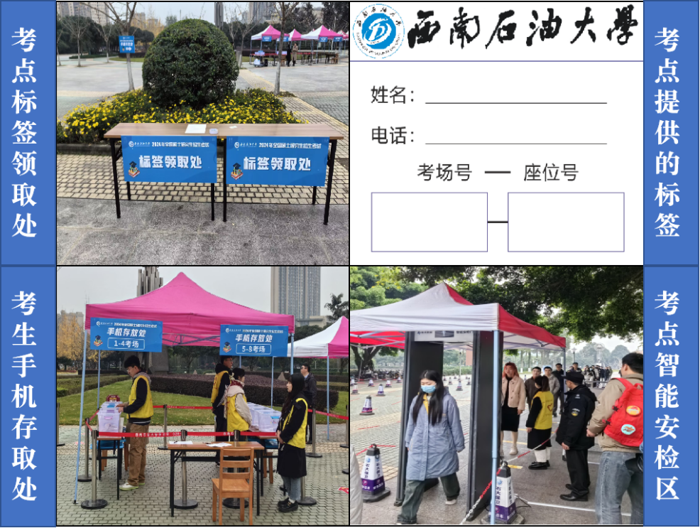 圖片4 圖片4