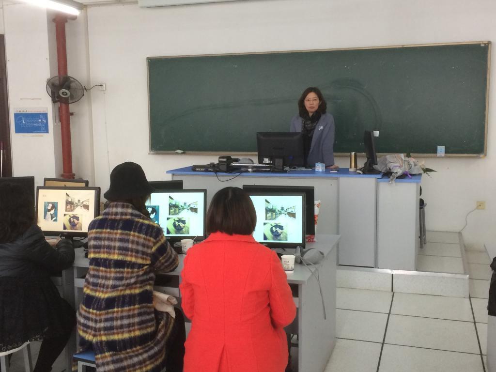 郝老師講授日本美學理論