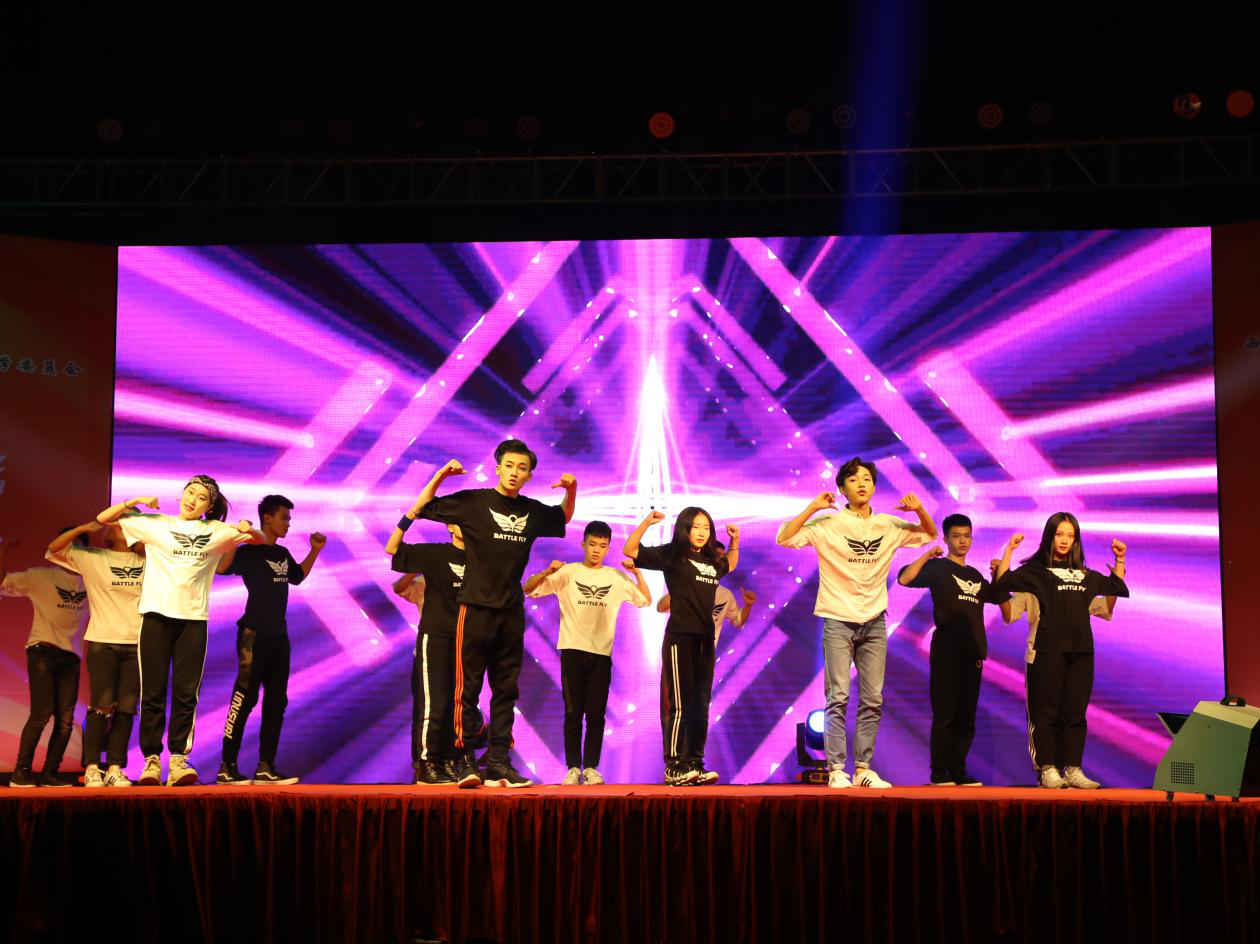 開場(chǎng)舞《Breaking and Rocking Dance》