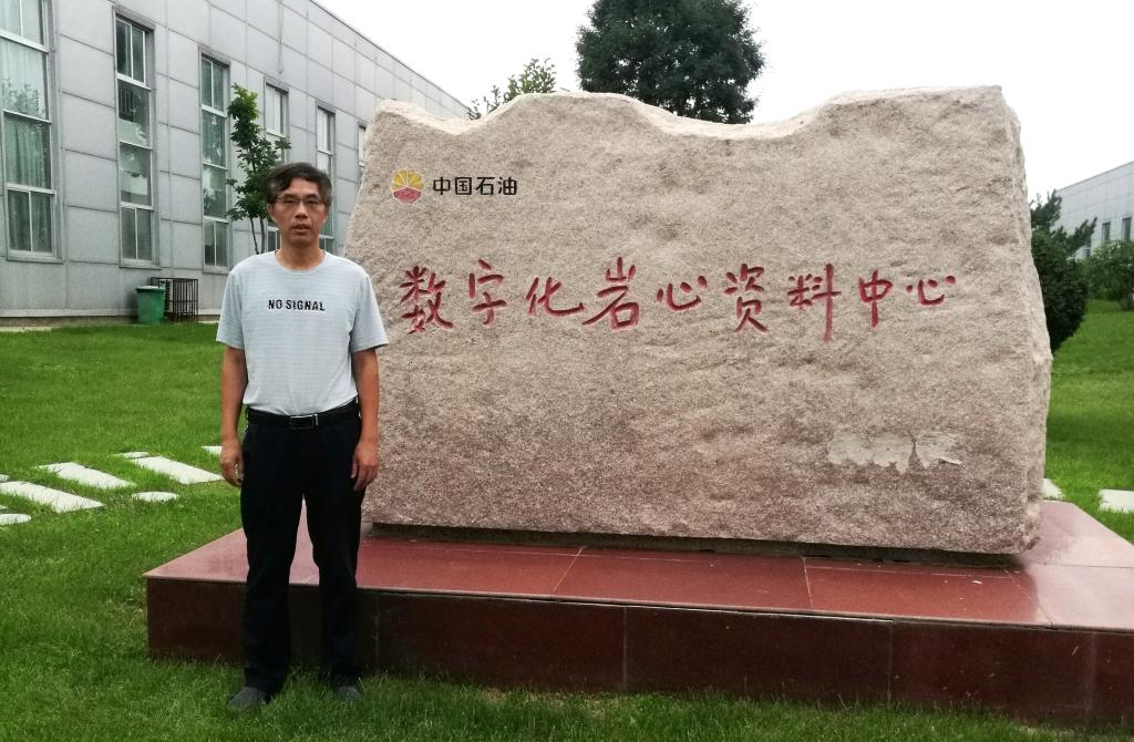 說明: https://zq.swpu.edu.cn:8443/__local/8/21/ED/EE04B65909B51E978BD34312225_4BC0DF24_1DDE4.jpg