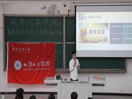 QQ圖片20210610220357
