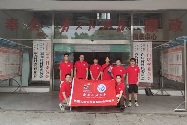 IMG_202507072714_600x400