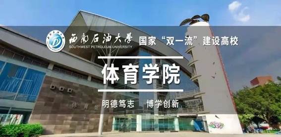 微信圖片_20230505161730