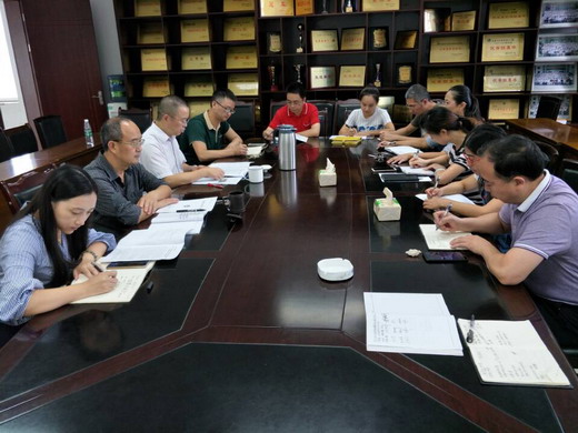 說明: TIM圖片20180920113450.jpg