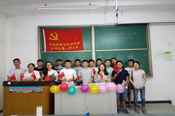 部分工作人員合影