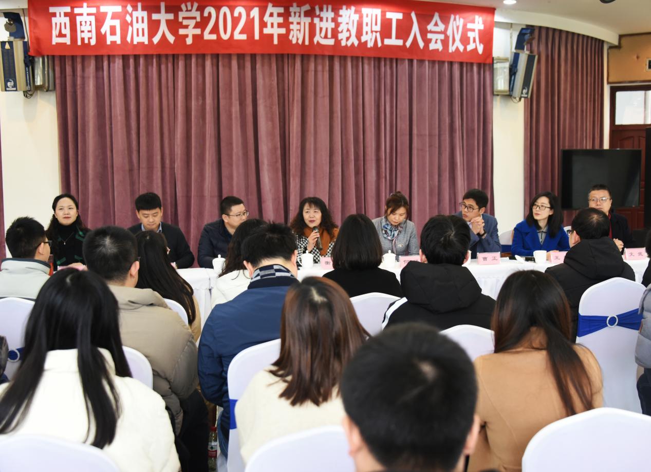 說明: 衡書記講話