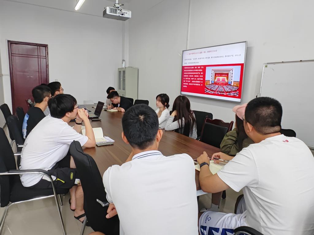 QQ圖片20230915161750