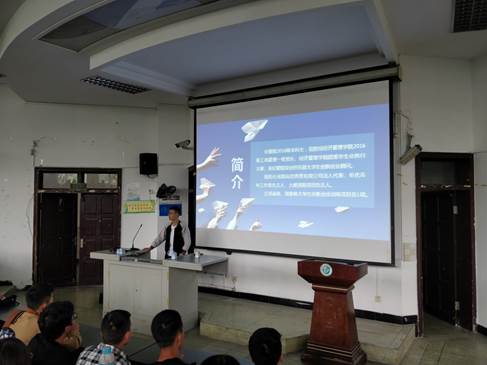 說明: C:\Users\Arya\Documents\Tencent Files\1778713229\FileRecv\MobileFile\IMG_20181011_160157.jpg