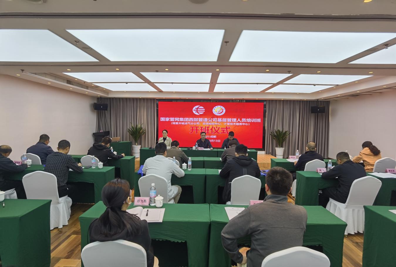 微信圖片_202303131046151