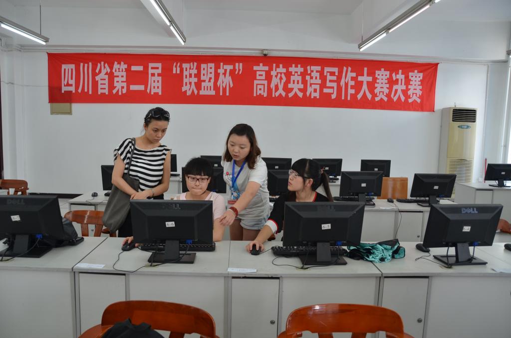 學生適應考場