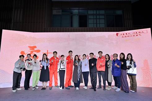 微信圖片_20241022085533