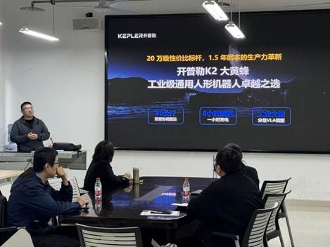 微信圖片_20251107115258_186_34