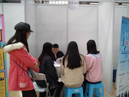 IMG_20191110_114523_wps圖片