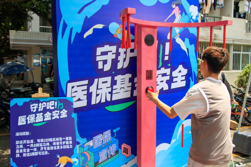 微信圖片_20240620210234